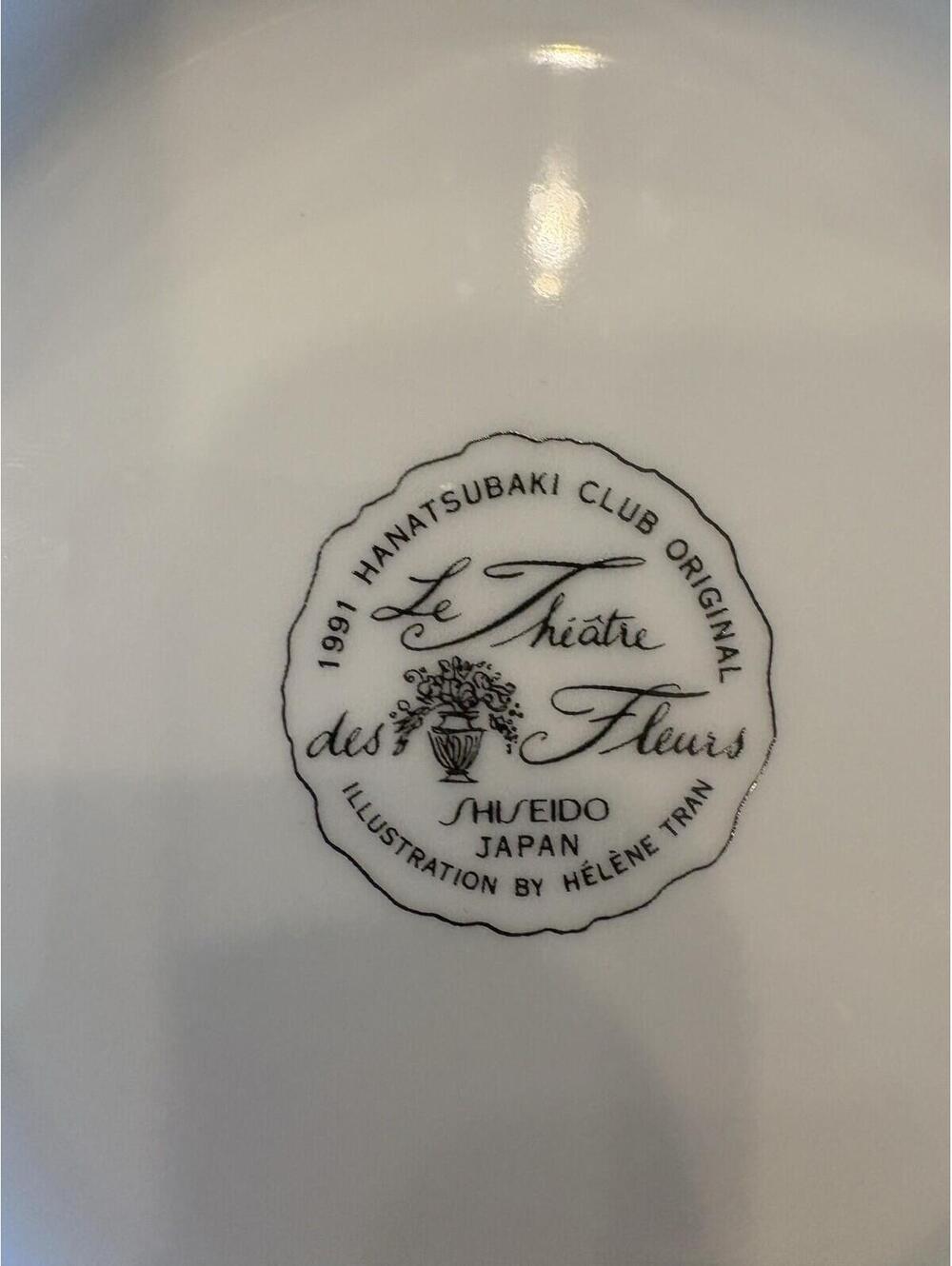 SHISEIDO 1991 Le THEATRE des FLEURS Hanatsubaki Club Plate Novelty Original - Picture 4 of 5